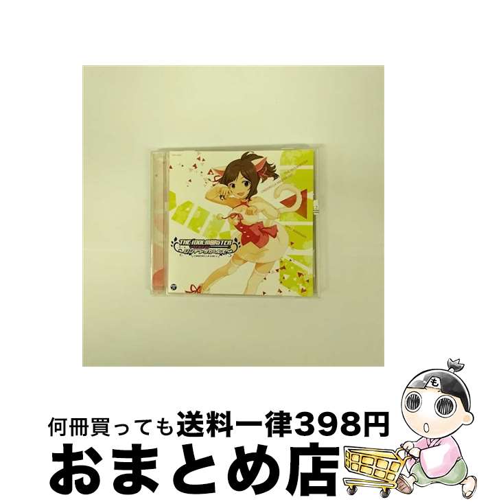 【中古】 THE　IDOLM＠STER　CINDERELLA　MASTER　007　前川みく/CDシングル（12cm）/COCC-16629 / 前川みく(CV:高森奈津美) / 日本コロムビア [CD]【宅配便出荷】