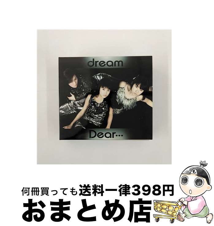 【中古】 Dear…/CD/AVCD-11844 / 五十嵐充, 松室麻衣, 橘佳那, dream, 菊池圭介, 海老根祐子, 長谷部優 / エイベックス・トラックス [CD]【宅配便出荷】