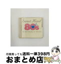 【中古】 スウィート・ハート　80’s/CD/SICP-380 / オ