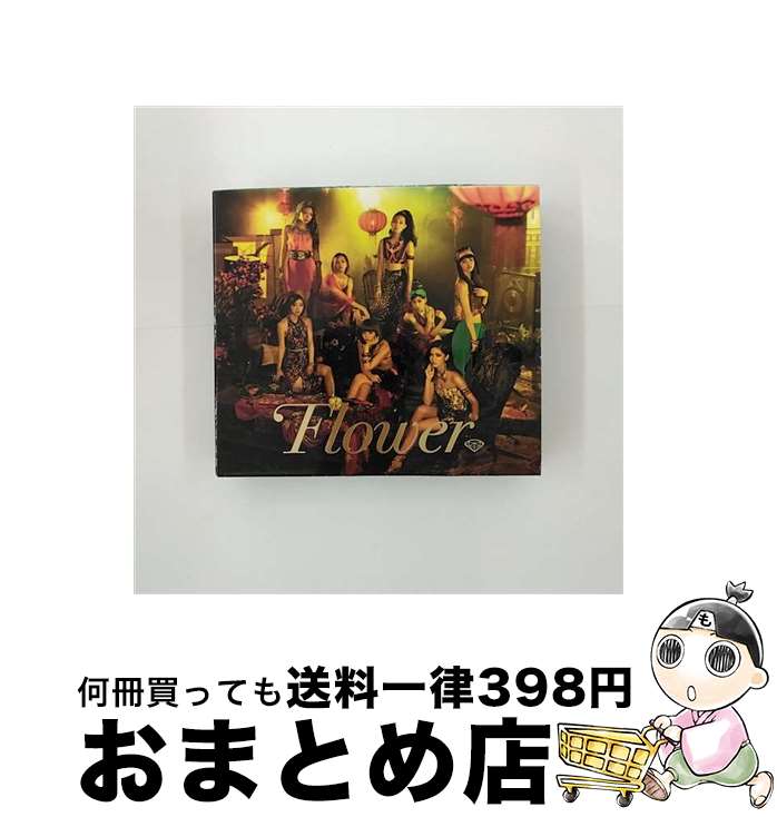 【中古】 熱帯魚の涙（初回生産限定盤）/CDシングル（12cm）/AICL-2673 / Flower / SMAR [CD]【宅配便出荷】