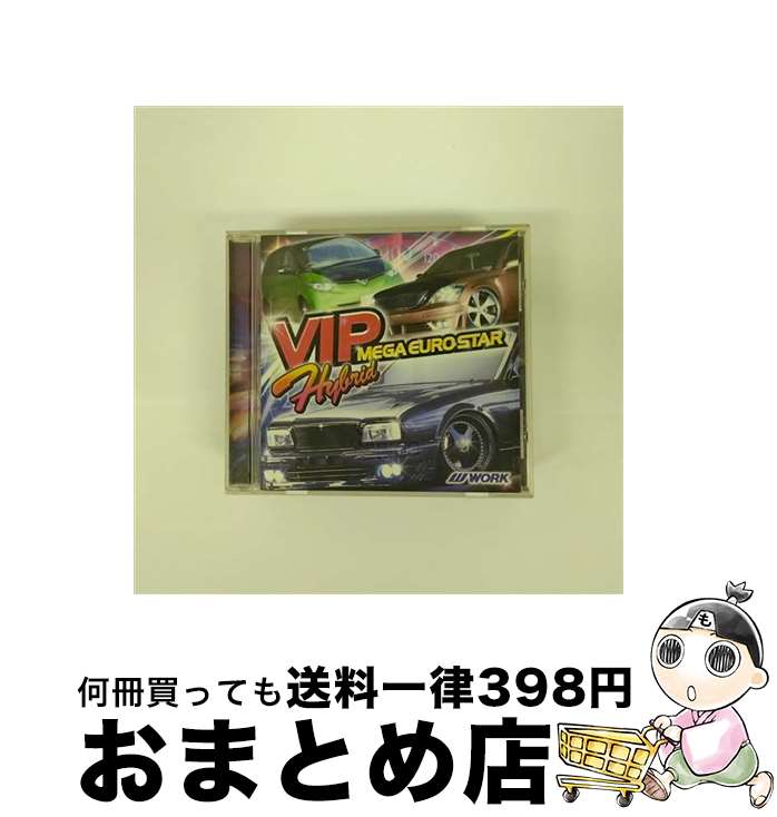 【中古】 VIP　MEGA　EURO　STAR“HYBRID”/CD/FARM-0150 / DJ BOSS, ALOUD, move, mioco, POWER DREAMS, Aoharu, MIWA, NICOLE LEE, ERI, erica, 璃杏 / FARM RECORDS [CD]【宅配便出荷】