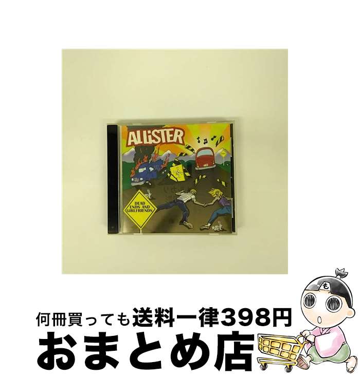 【中古】 デッド・エンズ・アンド