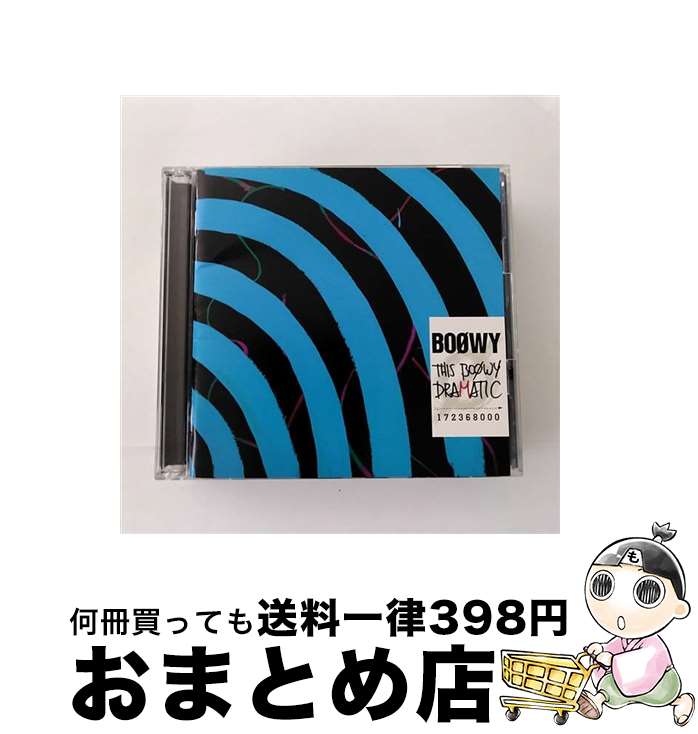 【中古】 THIS　BOΦWY　DRAMATIC/CD/TOCT-26303 / BOΦWY(ボウイ) / EMI MUSIC JAPAN(TO)(M) [CD]【宅配便出荷】