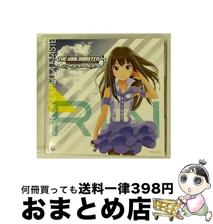 【中古】 THE IDOLM＠STER CINDERELLA MASTER 001 渋谷凛/CDシングル（12cm）/COCC-16575 / 渋谷凛(CV:福原綾香) / 日本コロムビア CD 【宅配便出荷】