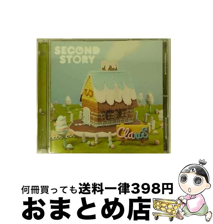 【中古】 SECOND　STORY/CD/SECL-1336 / ClariS / SME [CD]【宅配便出荷】