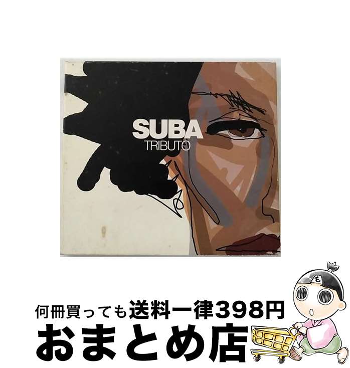 【中古】 Suba / Tributo 輸入盤 / Suba / Ziriguboom [CD]【宅配便出荷】