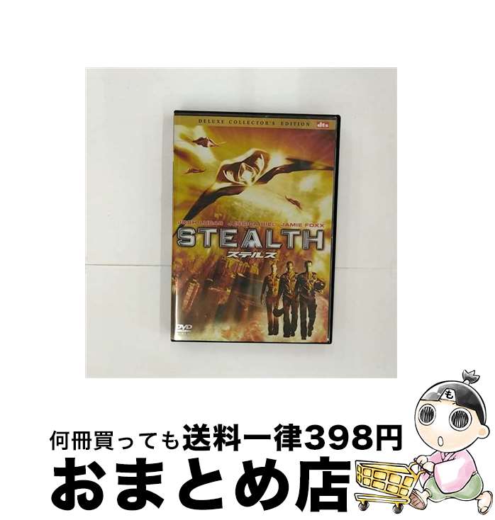 【中古】 ステルス デラックス コレクターズ エディション/DVD/TSDD-36965 / ソニー ピクチャーズエンタテインメント DVD 【宅配便出荷】