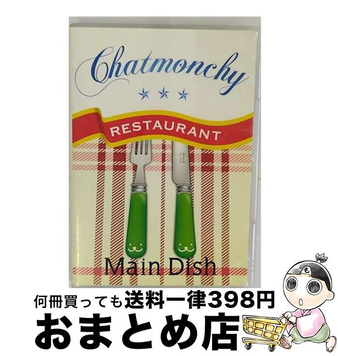 š åȥ쥹ȥ󡡥ᥤǥå/DVD/KSBL-5902 / 塼ߥ塼å [DVD]ؽв١