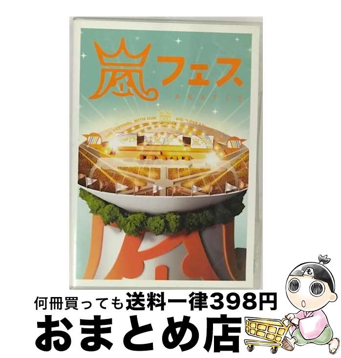 š ARASHIեNATIONALSTADIUM2012/DVD/JABA-5107 / ȡ [DVD]ؽв١