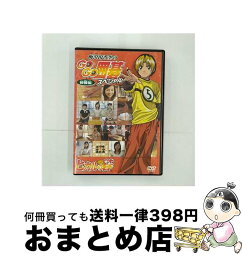 【中古】 梅沢由香里のGOGO囲碁スペシャル　初級編/DVD/AVBA-14535 / エイベックス・トラックス [DVD]【宅配便出荷】