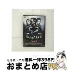 【中古】 ブレイド3　スタンダードエディション/DVD/PCBH-50167 / 角川ヘラルド・ピクチャーズ [DVD]【宅配便出荷】