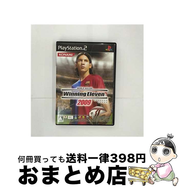 【中古】 ワールドサッカー ウイニングイレブン 2009/PS2/SLPM55131/A 全年齢対象 / コナミデジタルエンタテインメント【宅配便出荷】
