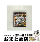 【中古】 グランド・セフト・オートV（新価格版）/PS3/BLJM61304/【CEROレーティング「Z」（18歳以上のみ対象）】 / テイクツー・インタラクティブ・ジャパン【宅配便出荷】