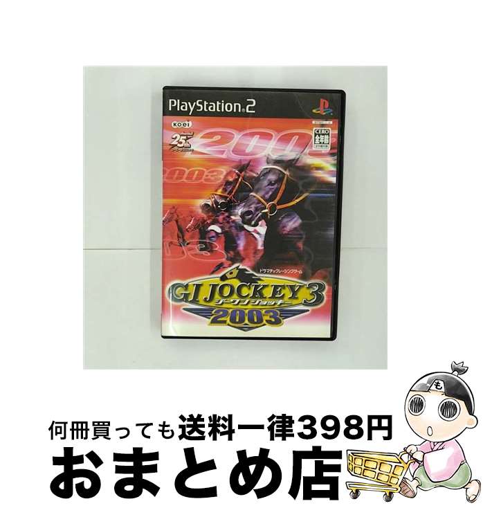 【中古】 PS2 ジーワンジョッキー3 Pl