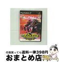 【中古】 PS2 ジーワンジョッキー3 / コーエー【宅配便出荷】