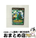 【中古】 PS2 ジーワン ジョッキー 2 2001 PlayStation2 / コーエー【宅配便出荷】