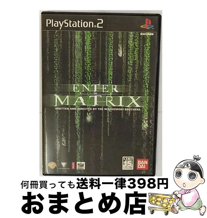 【中古】 ENTER THE MATRIX / バンダイ【宅配便出荷】