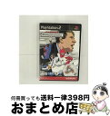 【中古】 PS2 Jリーグ ウイニングイレブンタクティクス / コナミ【宅配便出荷】