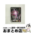 【中古】 機動戦士ガンダムSEED DESTINY 連合 VS. Z.A.F.T.2PLUS / バンダイ【宅配便出荷】