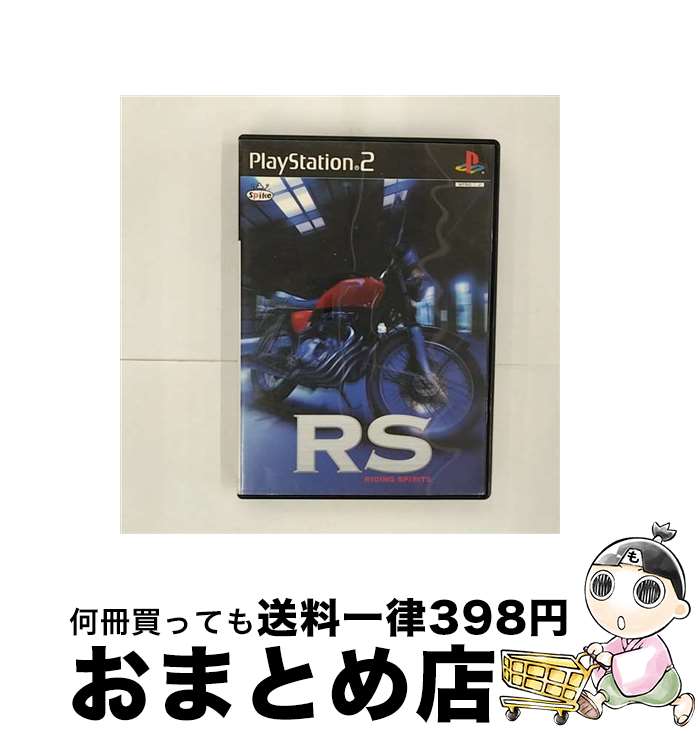 【中古】 PS2 RS～ライディング スピリッツ～ PlayStation2 / スパイク【宅配便出荷】