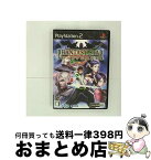 【中古】 ファンタシースターユニバース/PS2/SLPMー66031/B 12才以上対象 / セガ【宅配便出荷】