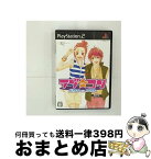 【中古】 ラブ★コン ～パンチDEコント～/PS2/SLPM-66470/B 12才以上対象 / AQインタラクティブ【宅配便出荷】