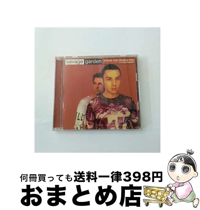 【中古】 ブレイク・ミー・シェイク・ミー＋4　レア・トラックス/CD/SRCS-8725 / サヴェージ・ガーデン / ソニーレコード [CD]【宅配便出荷】