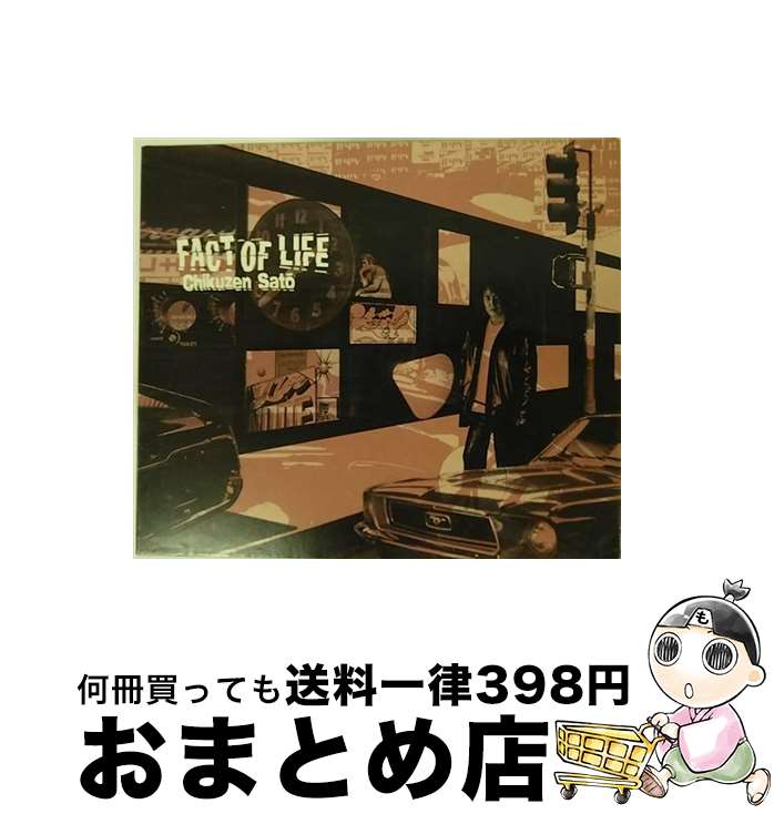 【中古】 FACT　OF　LIFE/CD/MVCH-29041 / 佐藤竹善 / MCAビクター [CD]【宅配便出荷】