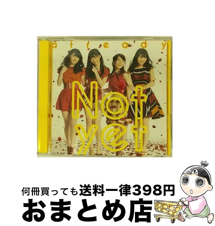 【中古】 already（通常盤Type-A）/CD/COZP-915 / Not yet, 大島優子, 指原莉乃, 北原里英, 横山由依 / 日本コロムビア [CD]【宅配便出荷】