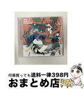 【中古】 荒野を歩け（初回生産限定盤）/CDシングル（12cm）/KSCL-2897 / ASIAN KUNG-FU GENERATION / KRE CD 【宅配便出荷】