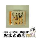 【中古】 already（通常盤Type-B）/CD/COZP-917 / Not yet, 大島優子, 指原莉乃, 北原里英, 横山由依 / 日本コロムビア [CD]【宅配便出荷】