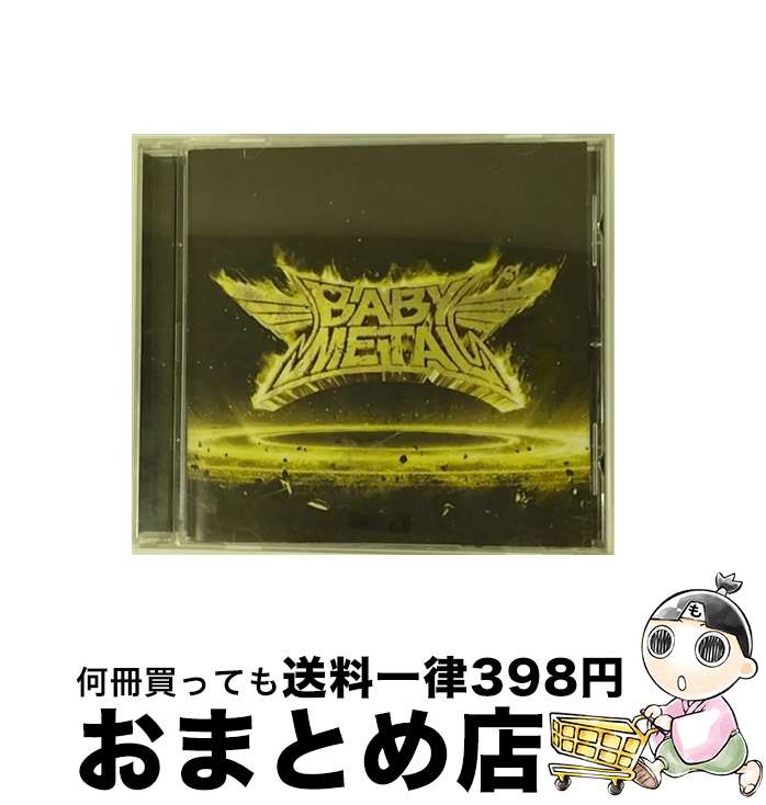 【中古】 BABYMETAL ベイビーメタル METAL RESISTANCE CD / BABYMETAL / Absolute [CD]【宅配便出荷】