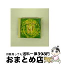 【中古】 スーパー・ユーロビート・プレゼンツ・ハイエナジー’80s VOL.8/CD/AVCD-11477 / オムニバス, ターシャ, サン, ジョン・サウリ...
