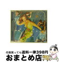 【中古】 アルマ・カリベーニャ～カリビアン・ソウル/CD/ESCA-8144 / グロリア・エステファン / エピックレコードジャパン [CD]【宅配便出荷】