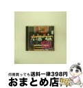 【中古】 PUNK EATS J-POP -MOSH PIT STYLE-/CD/R3RCD-103 / GHOST COMPANY / LD K CD 【宅配便出荷】