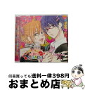 【中古】 CHU CHU LUV■SCANDAL(ルイ・アール ver)/CDシングル(12cm)/REC-147 / MARGINAL#4 / Rejet [...