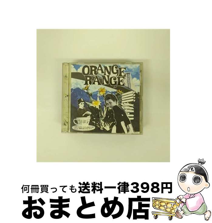 【中古】 spark（初回限定盤）/CD/VIZL-561 / ORANGE RANGE / ビクターエンタテインメント [CD]【宅配便出荷】