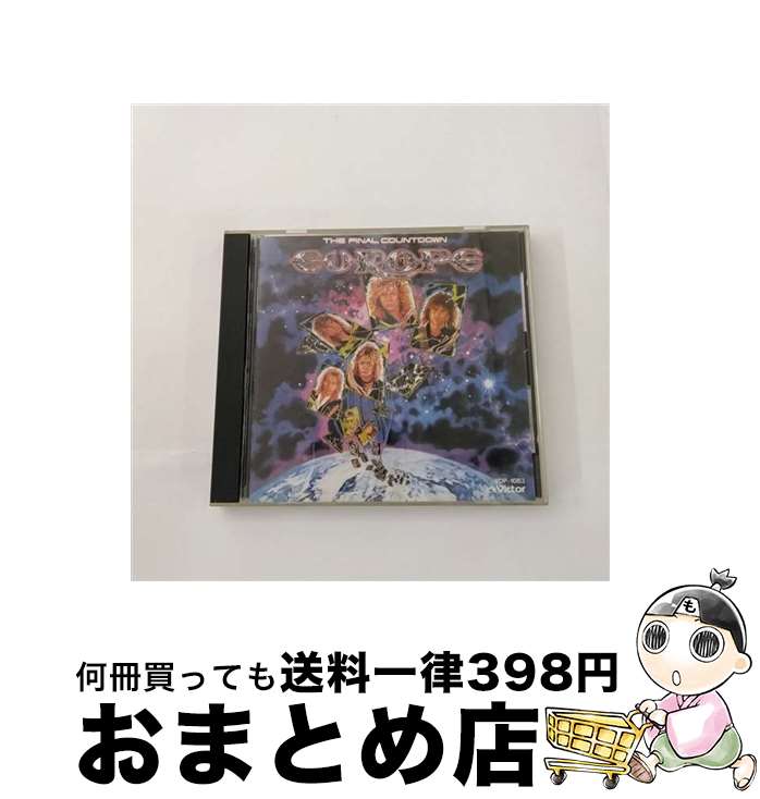 【中古】 ファイナル・カウントダウン/CD/VDP-1083 / ヨーロッパ / ビクターエンタテインメント [CD]【宅配便出荷】