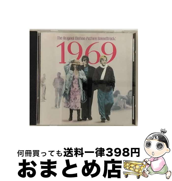 【中古】 輸入映画サントラCD 1969 THE ORIGINAL MOTION PICTURE SOUNDTRACK(輸入盤) / Various Artist..