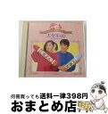 【中古】 NHKおかあさんといっしょ いっしょにうたおう大全集40＋カラオケ10/CD/PCCG-00481 / 速水けんたろう, みど, ふぁど, 空男 / ポニーキャニオン CD 【宅配便出荷】