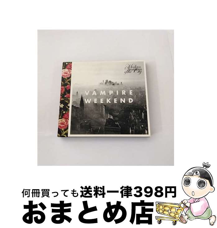 【中古】 Vampire Weekend バンパイアウィークエンド / Modern Vampires Of The City 輸入盤 / Vampire Weekend, ヴァンパイア・ウィークエンド / XL Recordings [CD]【宅配便出荷】