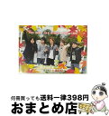 【中古】 VitaminZ 修学旅行in北海道! KENN 出演 ,前野智昭 出演 ,代永翼 出演 ,森久保祥太郎 出演 ,野島健児 出演 ,入野自由 ナレーシ...