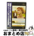 【中古】 プライドと偏見/DVD/GNBF-1556 / UPJ/ジェネオン エンタテインメント DVD 【宅配便出荷】