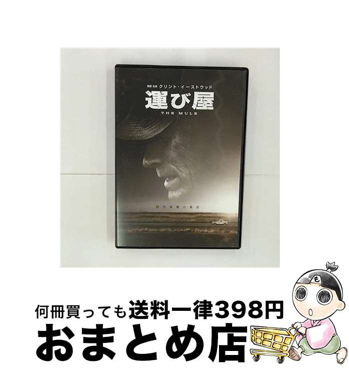 š Ӳ/DVD/1000749078 / Happinet [DVD]ؽв١