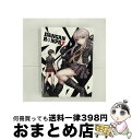 【中古】 ダンガンロンパ THE ANIMATION 第7巻 <初回生産限定版>/Blu-ray Disc/GNXA-1607 / Happinet [Blu-...