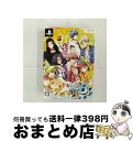 【中古】 -8(マイナスエイト)(限定版)/PSP/ULJM06340/B 12才以上対象 / アイディアファクトリー【宅配便出荷】