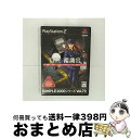 【中古】 SIMPLE 2000 シリーズ Vol.70 THE 鑑識官/PS2/SLPM-62586/A 全年齢対象 / D3PUBLISHER【宅配便出荷】