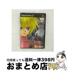 【中古】 テイルズ オブ デスティニ-2 / ナムコ【宅配便出荷】