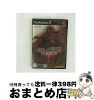 【中古】 ダージュ オブ ケルベロス-ファイナルファンタジーVII-/PS2/SLPM-66271/B 12才以上対象 / スクウェア・エニックス【宅配便出荷】