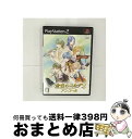 【中古】 金色のコルダ2 アンコール/PS2/SLPM66835/B 12才以上対象 / コーエー【宅配便出荷】